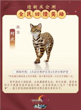 天龙八部私服教材